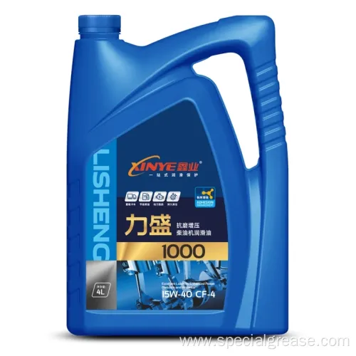 Sale High Viscosity CF-4 15W40/20W50 Diesel Engin Oil